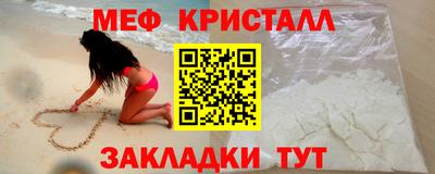 МДПВ Ликино-Дулёво