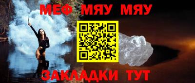 МДПВ Ликино-Дулёво