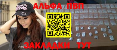 МДПВ Ликино-Дулёво