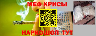 МДПВ Ликино-Дулёво