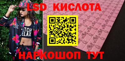 МДПВ Ликино-Дулёво