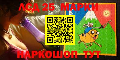 мефедрон мука Лесосибирск