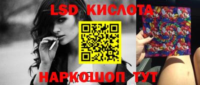 мефедрон мука Лесосибирск