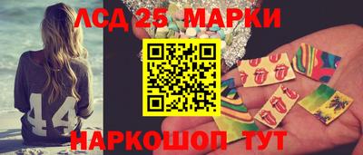 мефедрон мука Лесосибирск