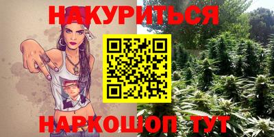 мефедрон мука Лесосибирск