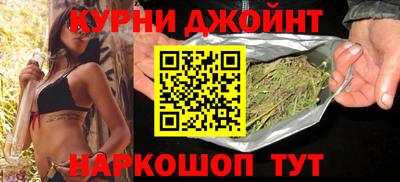 мескалин Ливны