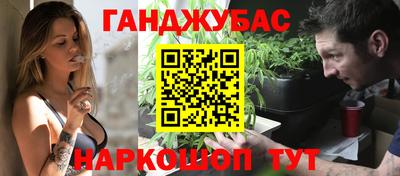 мефедрон мука Лесосибирск
