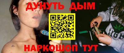 МДПВ Ликино-Дулёво
