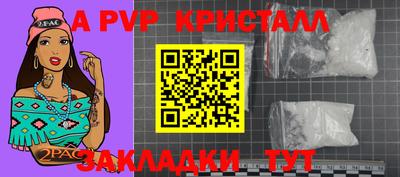мефедрон мука Лесосибирск