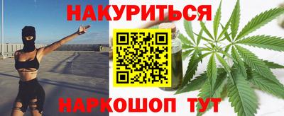 МДПВ Ликино-Дулёво