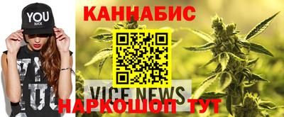 мефедрон мука Лесосибирск