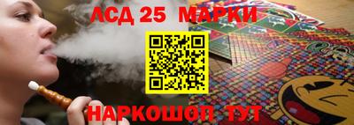 мефедрон мука Лесосибирск