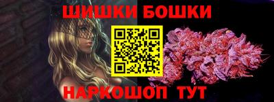 мефедрон мука Лесосибирск
