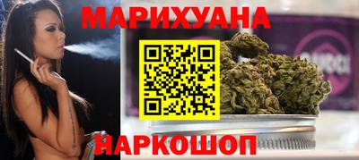 мефедрон мука Лесосибирск
