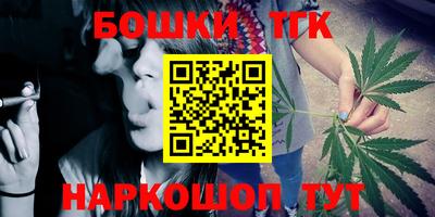мефедрон мука Лесосибирск