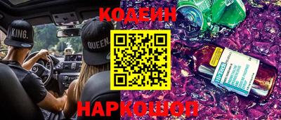 мефедрон мука Лесосибирск