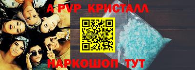 мефедрон мука Лесосибирск