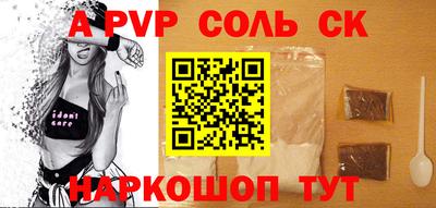 МДПВ Ликино-Дулёво