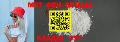 МДПВ Ликино-Дулёво