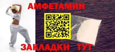мефедрон мука Лесосибирск