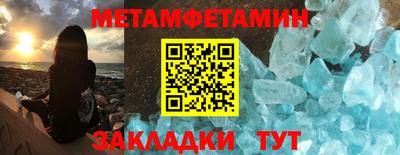 МДПВ Ликино-Дулёво