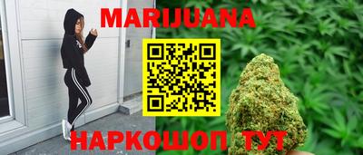 мескалин Ливны