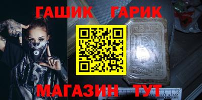 мескалин Ливны