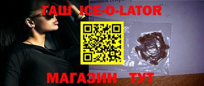 мефедрон мука Лесосибирск